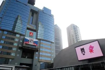Akasaka Sacas