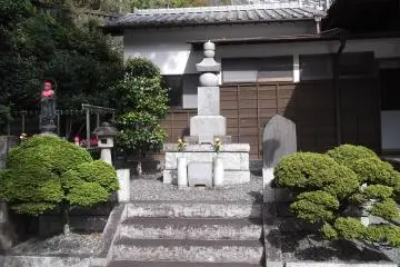 A grave marker