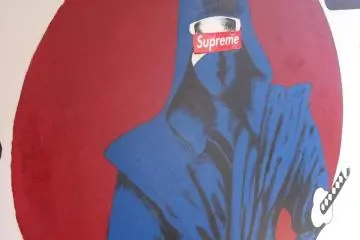 Ninja!
