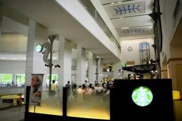 Starbucks