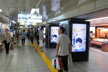 ภายในสถานี