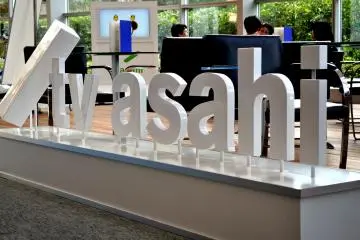 The logo sits in front of the viewing area of the latest TV dramas