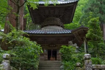 Starting with the two-storey pagoda from 1863