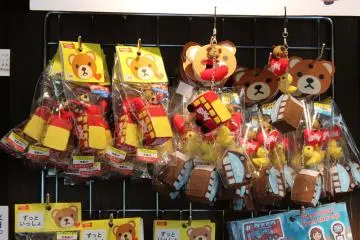 Sky Duck keychains (Photo: Erika Clark )