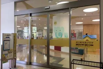 Gallery image