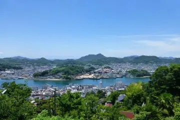 Le Parc Senkō-ji à Onomichi