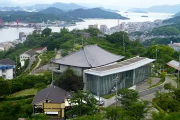 Le Musée d'Art de la ville de Onomichi