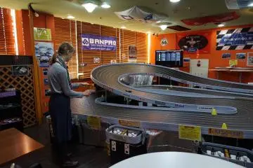 Heiwajima Starbowl
