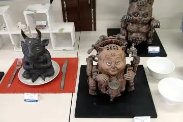 Cool Japan for sale