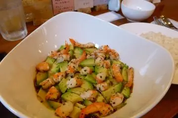 Prawn and avocado soup curry