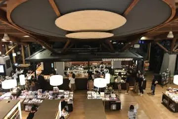 There's an on-site Starbucks and seating so you can peruse your books of choice