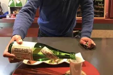 Bottoms up!