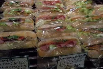 <p>Quelques sandwichs &nbsp;</p>