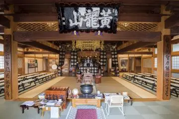 Sotoshu Gensaiji