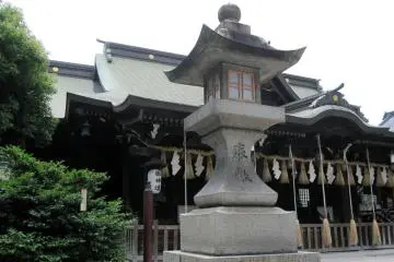 Did you know Tsukimi Tei means "moon viewing pavillion"?