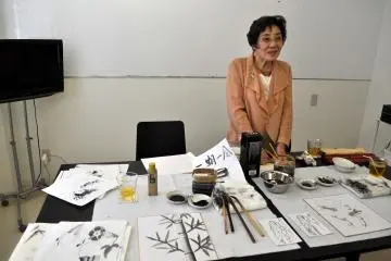 Gallery image
