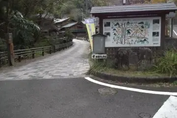 Take this path to find the old houses
