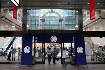 Grand entrance