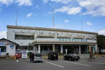Hakatajima Michi no Eki