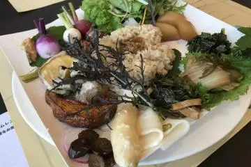 -Do You Know?- Vegetarian menu