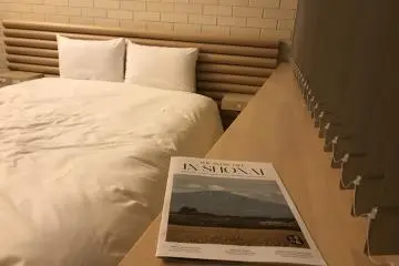 Where to relax, Suiden Terrace