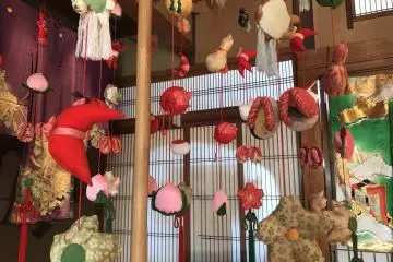 Part of a kasafuku in Sanno Club