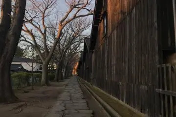 Sankyo Rice Storehouse