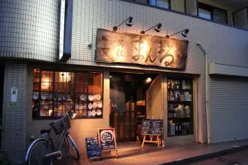 Manmaru