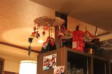 Decorations