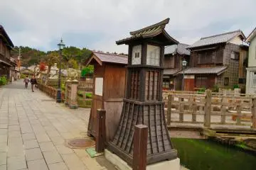 쓴노미야 전등