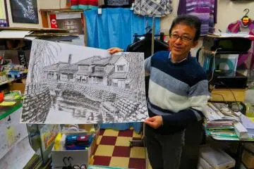 마사히로 노구치의 예술 작품 