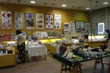 The museum gift shop