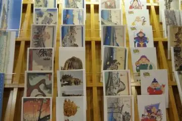They have a fine selection of post cards.