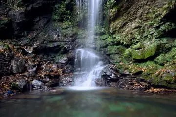 Biwa Waterfall near Kazurabashi Bridge