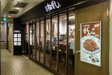 Gallery image