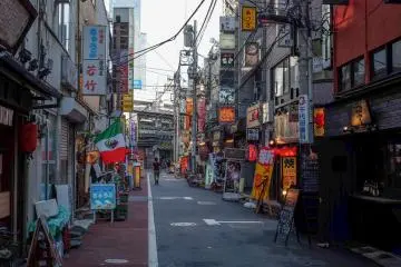 Surrounding Kanda streets