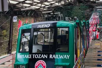 The Mitake Tozan funicular departs twice hourly