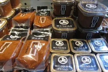 <p>ขายซอสมิโซะ</p>