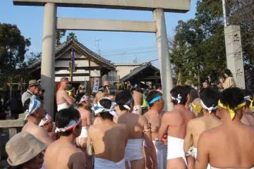 Getting naked in Konomiya