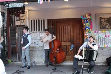 Musicians (Photo: Erika Clark )