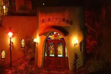 Gallery image
