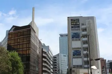 The streets