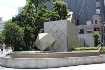 Sculpture outside of exit 10.