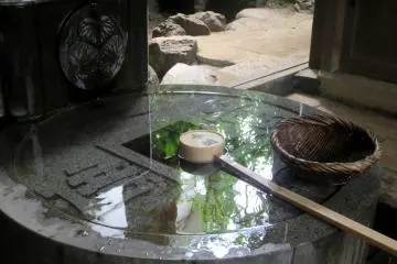 Place to wash your money for good luck
