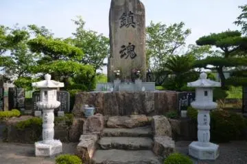 The monument for the pacifying and consolation of the souls of the pilots and ground crew