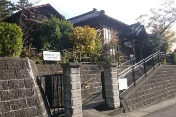 Gallery image