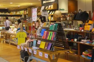 Here's a corner just for book and stationary lovers