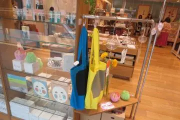 Find some interesting gifts for friends!