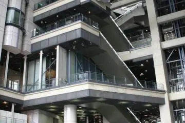 Part of the architecture of the Atrium, Nadya Park