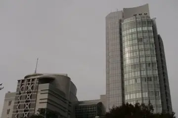 Nagoya's Nadya Park shopping and business complex